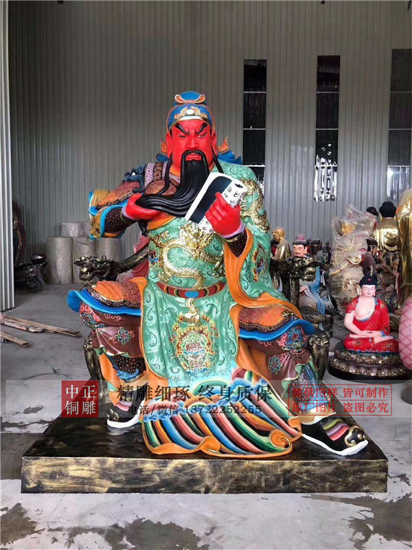 銅雕關(guān)公像廠(chǎng)家.jpg
