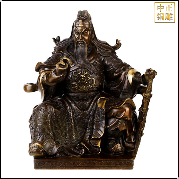 開(kāi)光純銅武財(cái)神看書(shū)像.jpg