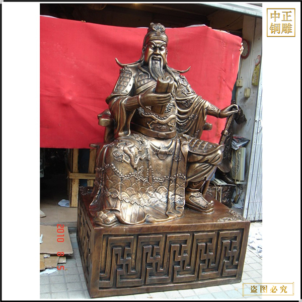 25.關二爺鑄造廠家.jpg